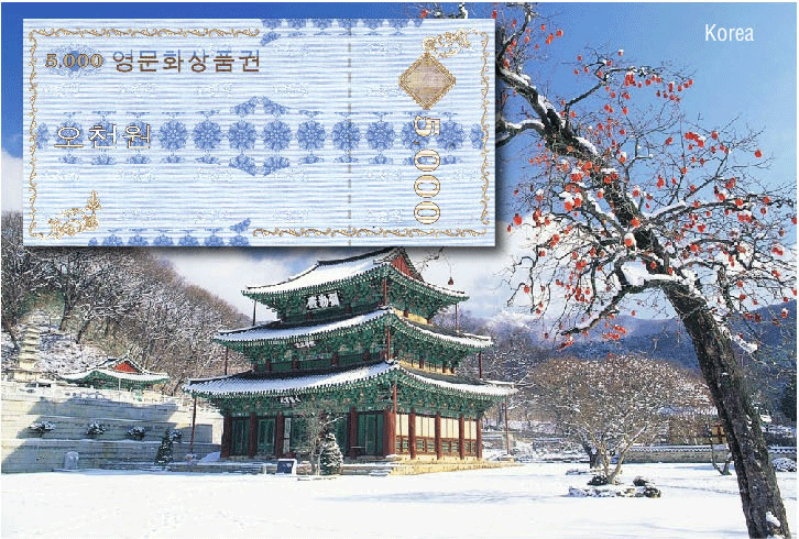 4631733133_912467050-(1)_03.gif 4631733133_912467050-(1)_03.gif